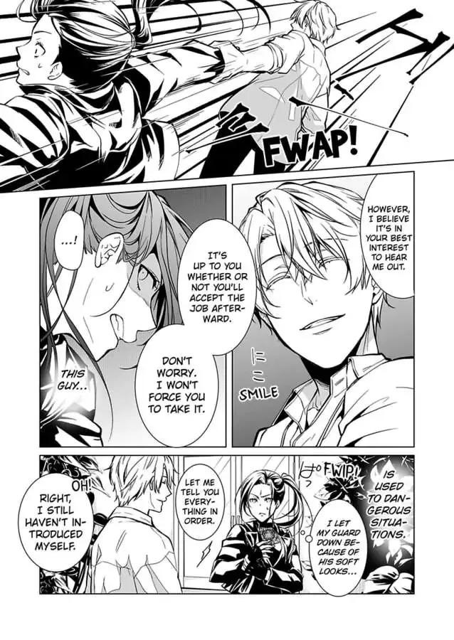 Read Tokyo Phantom Pain chapter 2 image 6 on Lezhin