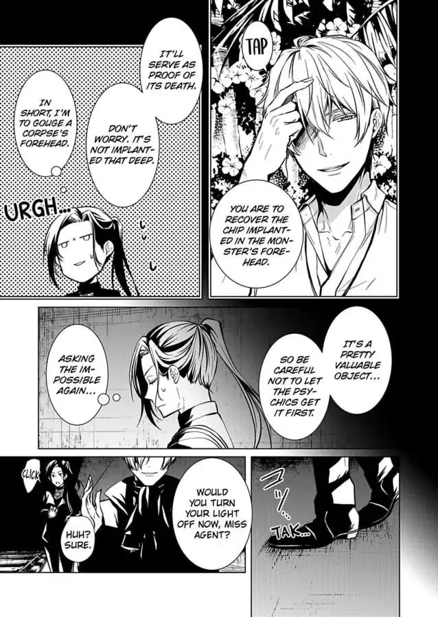 Read Tokyo Phantom Pain chapter 3 image 10 on Lezhin
