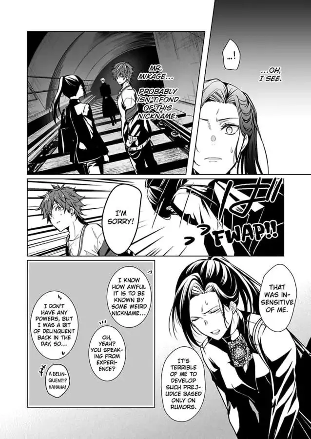 Read Tokyo Phantom Pain chapter 3 image 13 on Lezhin