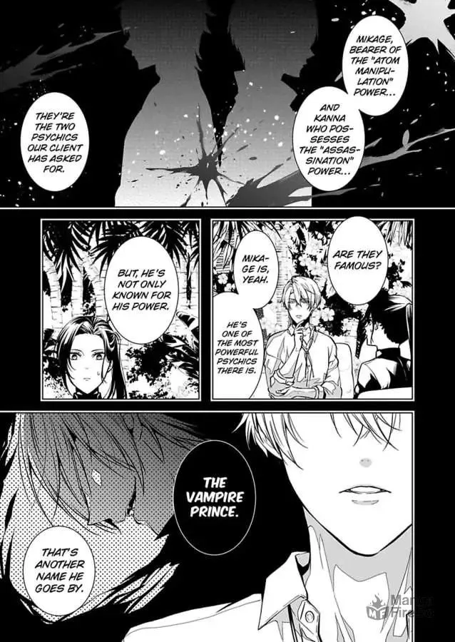 Read Tokyo Phantom Pain chapter 3 image 2 on Lezhin