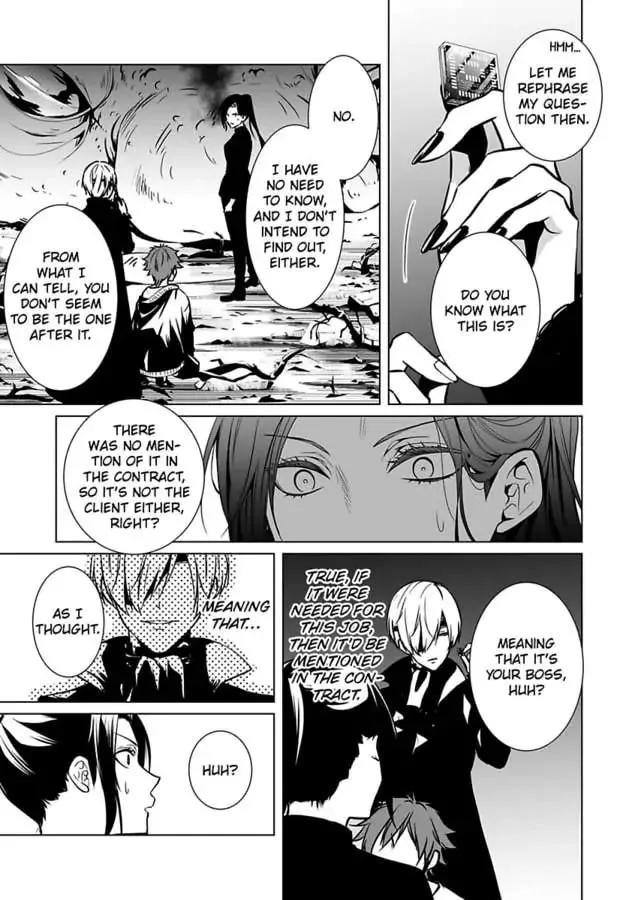 Read Tokyo Phantom Pain chapter 3 image 28 on Lezhin