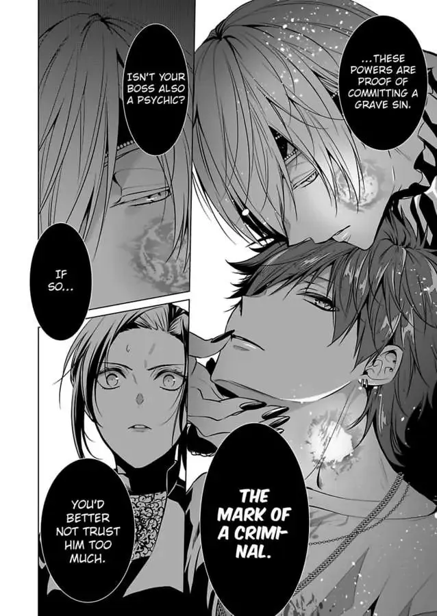 Read Tokyo Phantom Pain chapter 3 image 31 on Lezhin