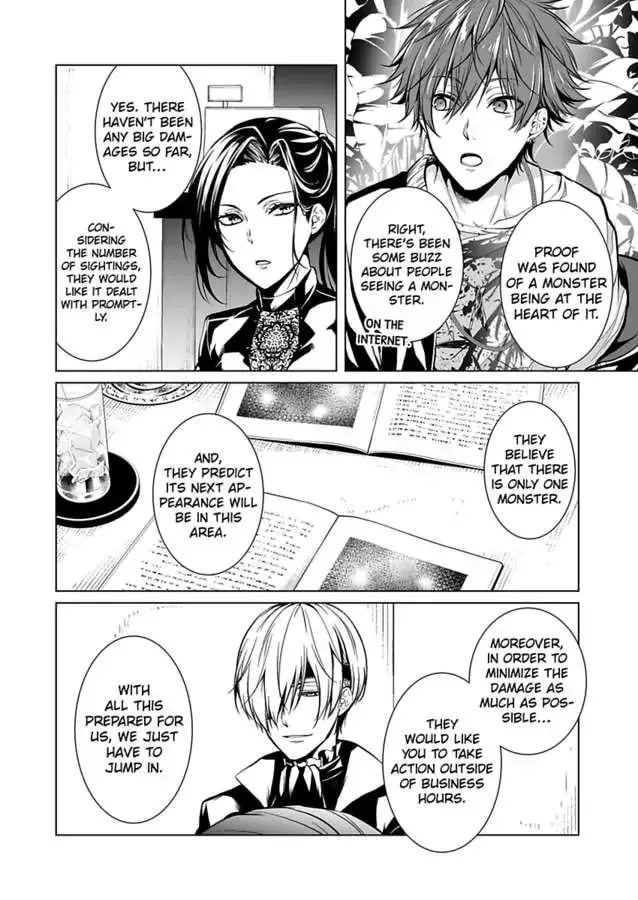 Read Tokyo Phantom Pain chapter 3 image 7 on Lezhin