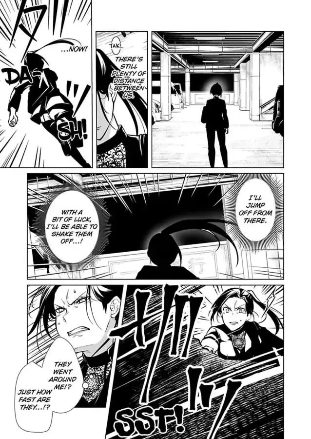 Read Tokyo Phantom Pain chapter 4 image 10 on Lezhin