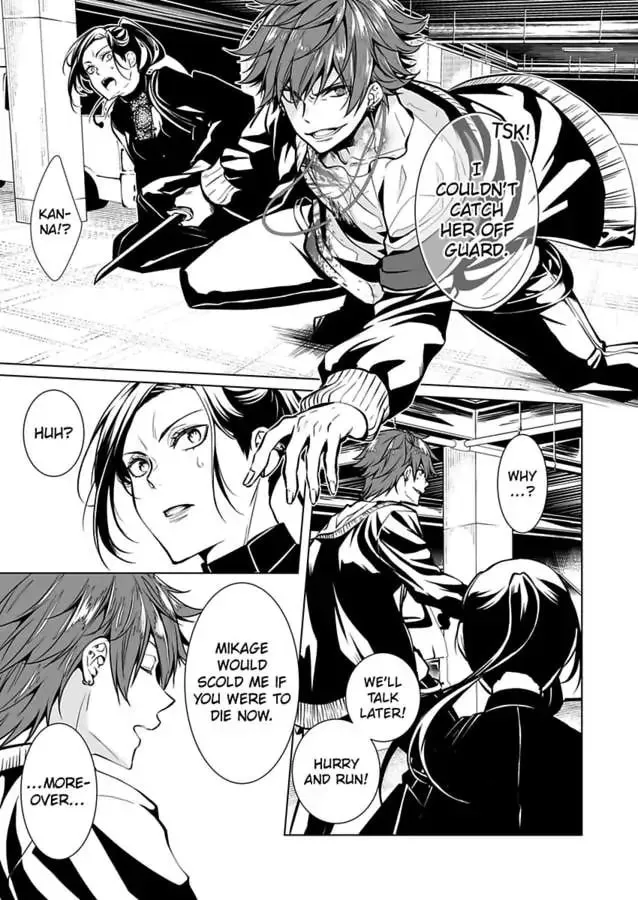 Read Tokyo Phantom Pain chapter 4 image 16 on Lezhin