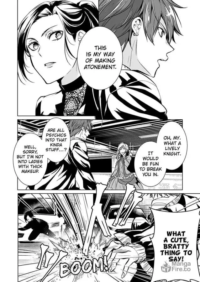 Read Tokyo Phantom Pain chapter 4 image 17 on Lezhin