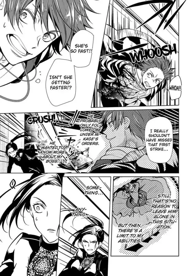 Read Tokyo Phantom Pain chapter 4 image 18 on Lezhin