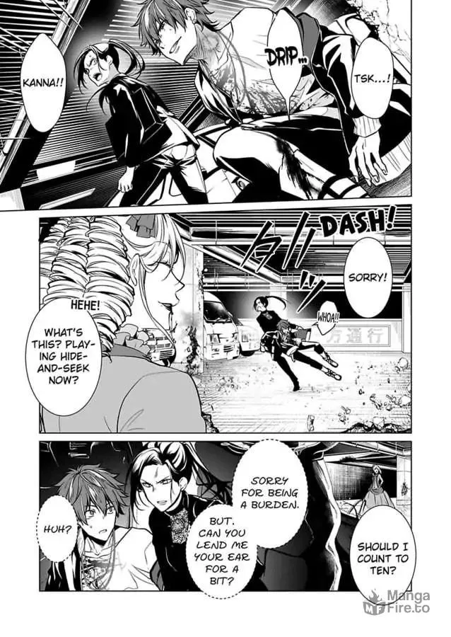 Read Tokyo Phantom Pain chapter 4 image 20 on Lezhin