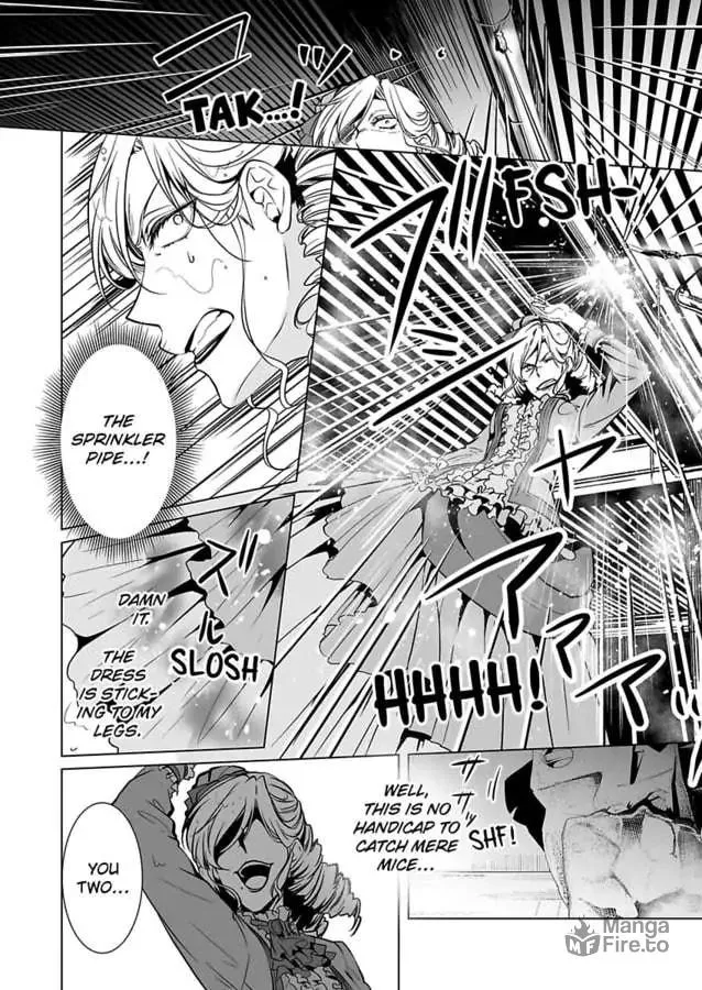 Read Tokyo Phantom Pain chapter 4 image 23 on Lezhin