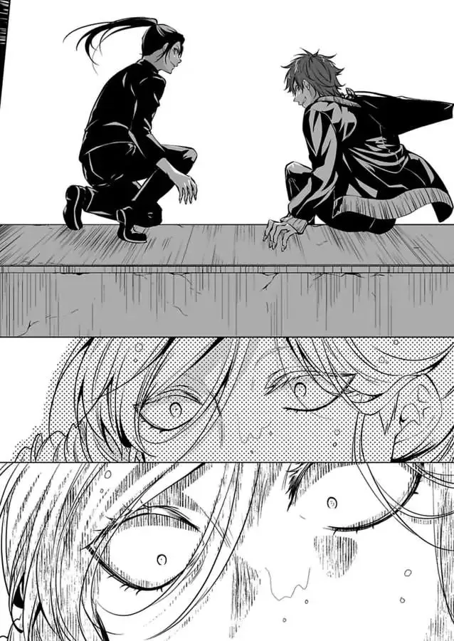 Read Tokyo Phantom Pain chapter 4 image 25 on Lezhin