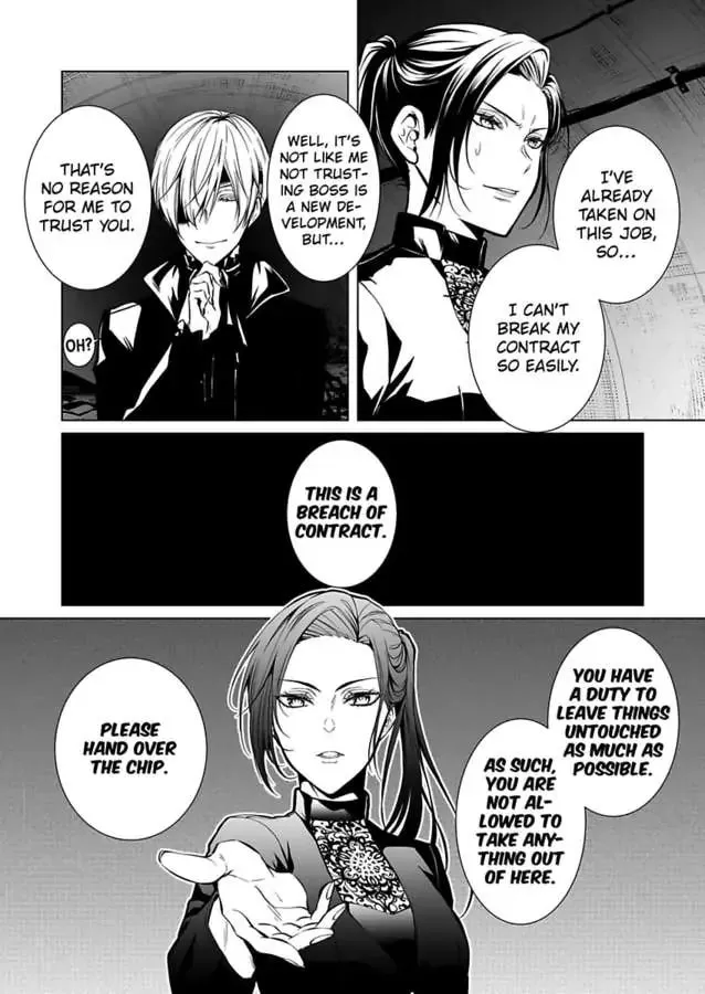 Read Tokyo Phantom Pain chapter 4 image 3 on Lezhin