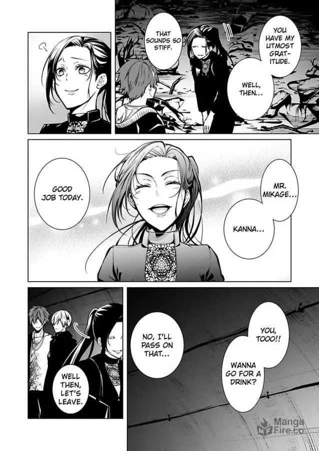 Read Tokyo Phantom Pain chapter 4 image 5 on Lezhin