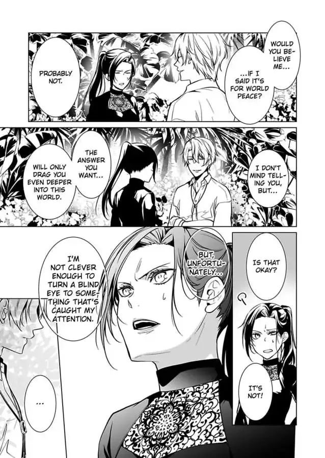 Read Tokyo Phantom Pain chapter 5 image 10 on Lezhin