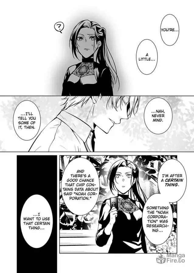 Read Tokyo Phantom Pain chapter 5 image 11 on Lezhin