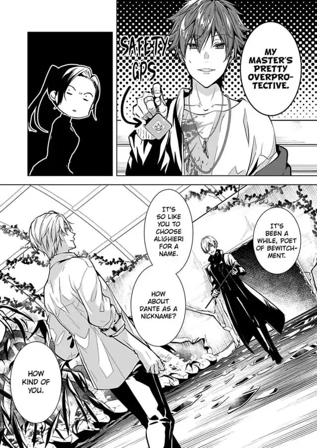 Read Tokyo Phantom Pain chapter 5 image 15 on Lezhin