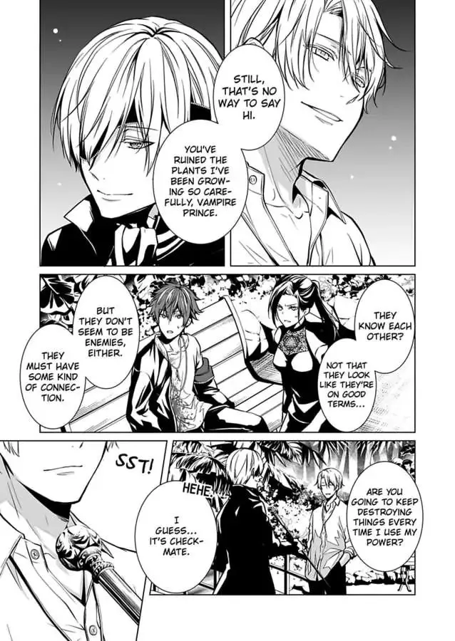 Read Tokyo Phantom Pain chapter 5 image 16 on Lezhin