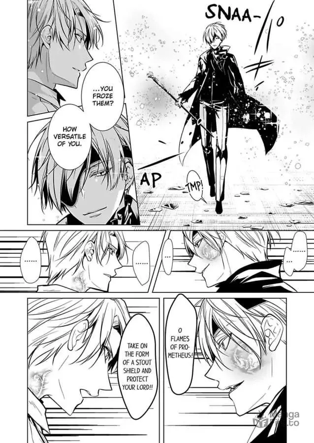 Read Tokyo Phantom Pain chapter 5 image 19 on Lezhin