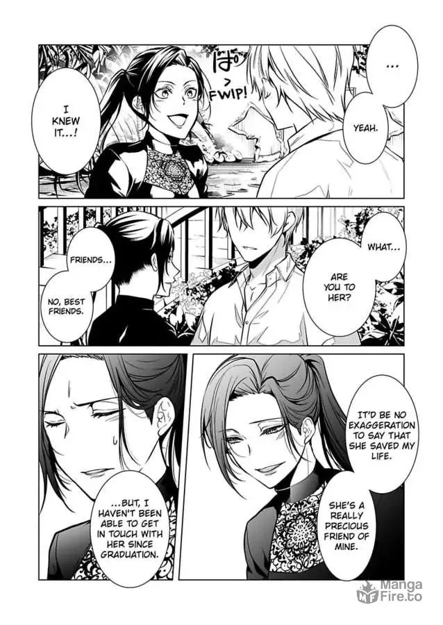 Read Tokyo Phantom Pain chapter 5 image 23 on Lezhin