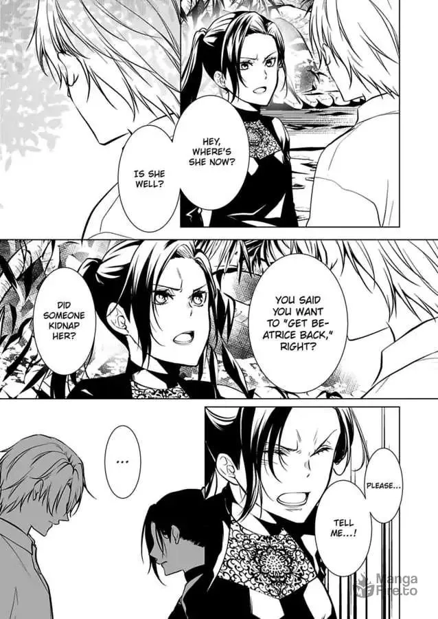 Read Tokyo Phantom Pain chapter 5 image 24 on Lezhin