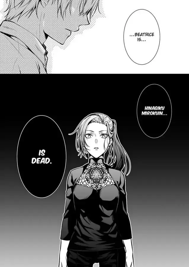 Read Tokyo Phantom Pain chapter 5 image 25 on Lezhin