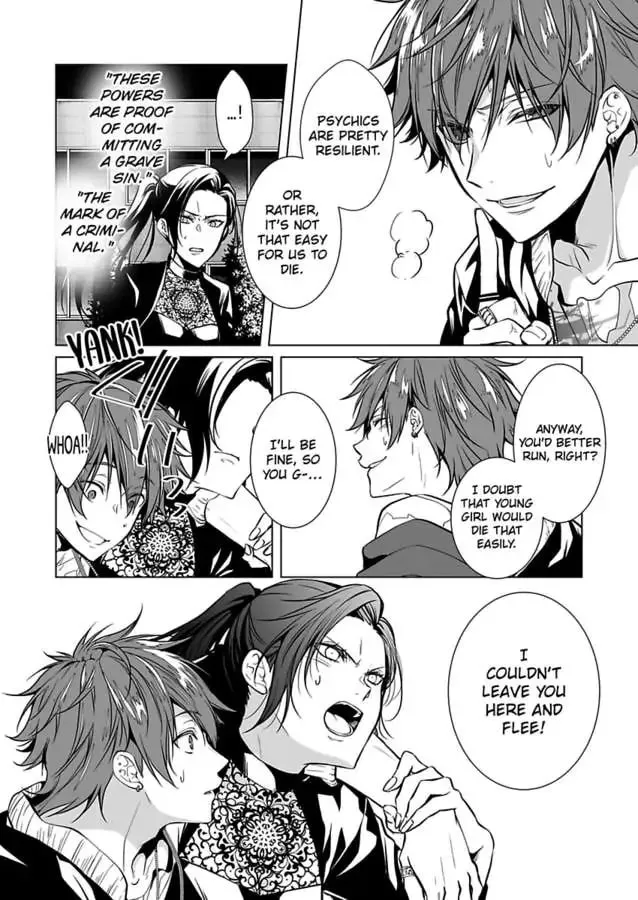 Read Tokyo Phantom Pain chapter 5 image 3 on Lezhin