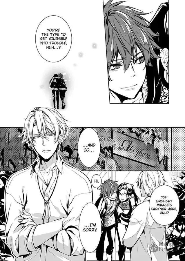 Read Tokyo Phantom Pain chapter 5 image 4 on Lezhin