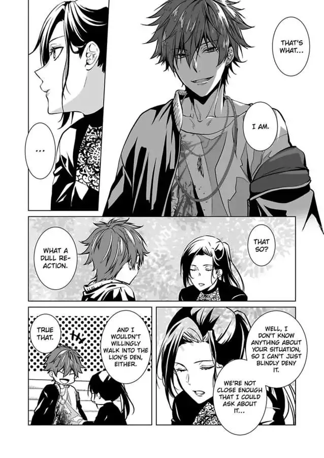 Read Tokyo Phantom Pain chapter 5 image 7 on Lezhin