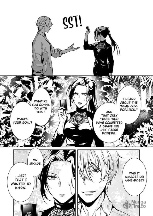 Read Tokyo Phantom Pain chapter 5 image 9 on Lezhin