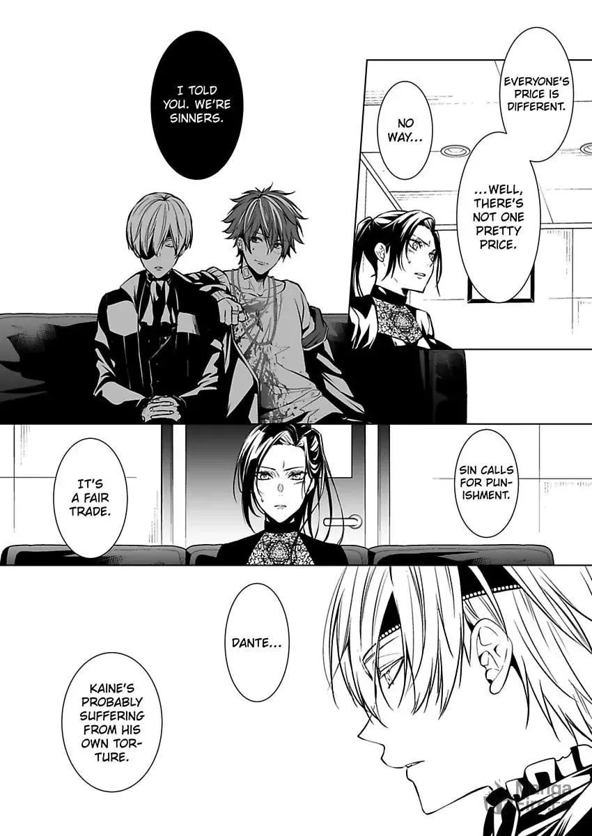 Read Tokyo Phantom Pain chapter 7 image 11 on Lezhin