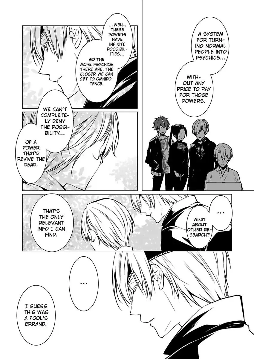 Read Tokyo Phantom Pain chapter 7 image 13 on Lezhin