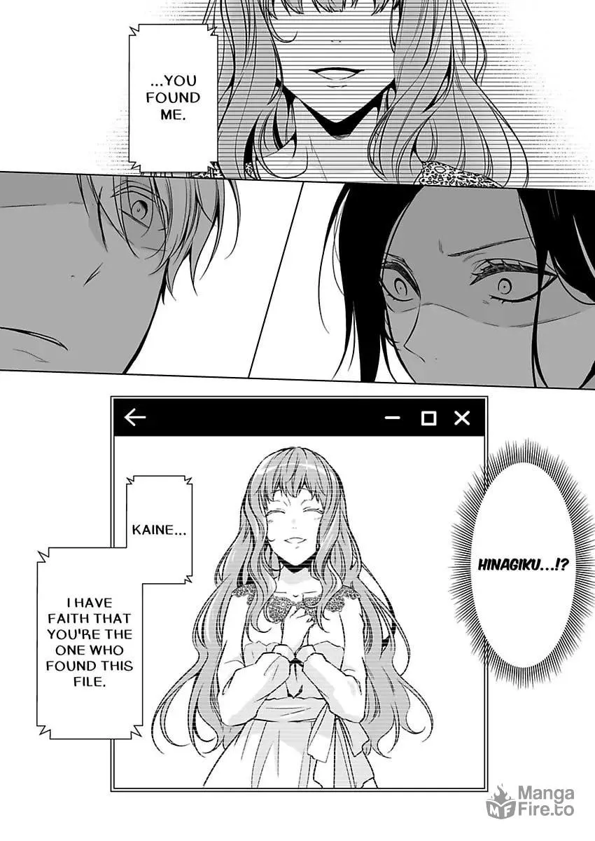 Read Tokyo Phantom Pain chapter 7 image 17 on Lezhin