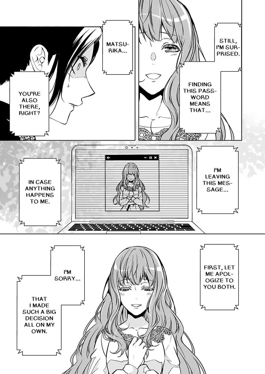 Read Tokyo Phantom Pain chapter 7 image 18 on Lezhin