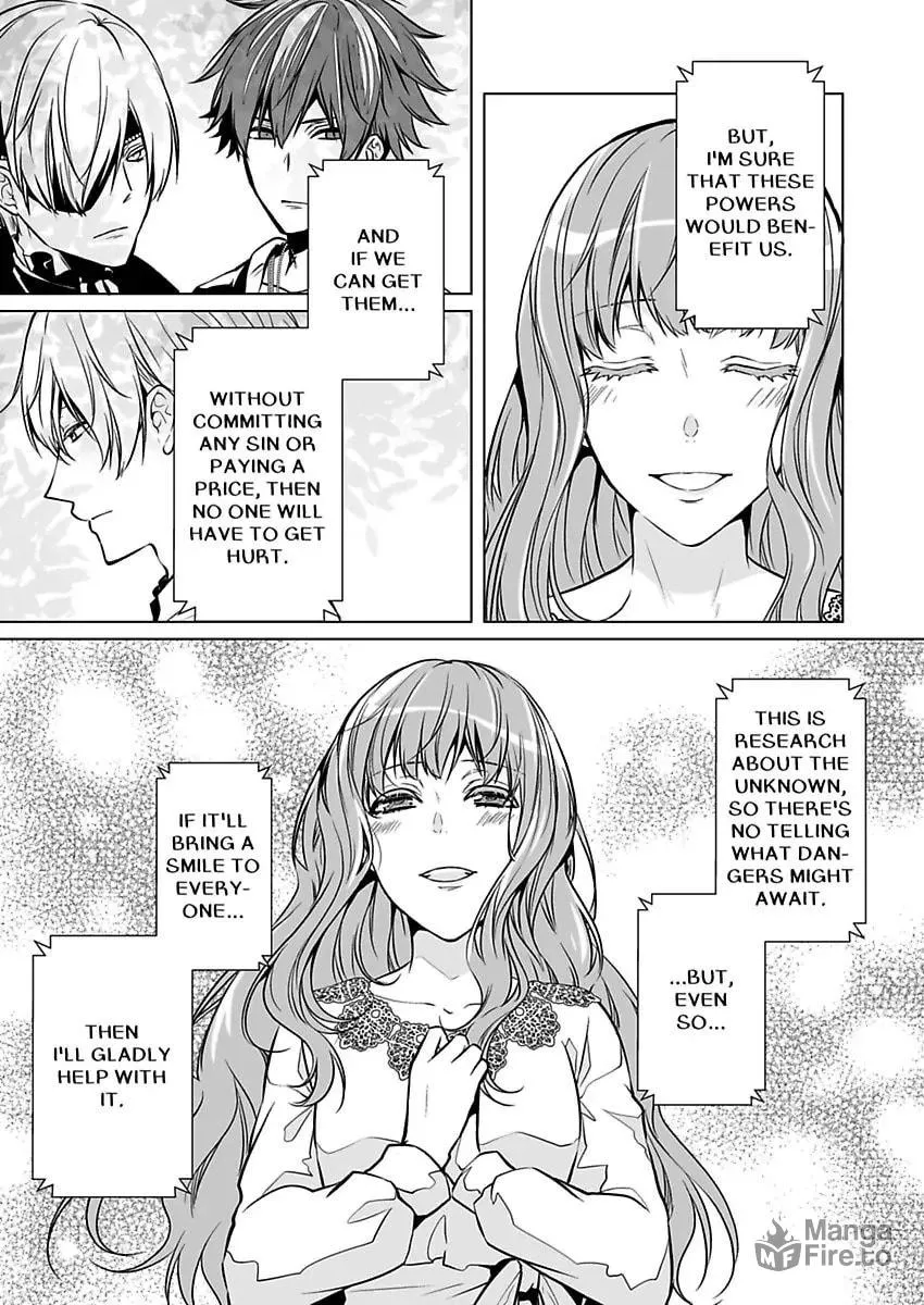 Read Tokyo Phantom Pain chapter 7 image 20 on Lezhin