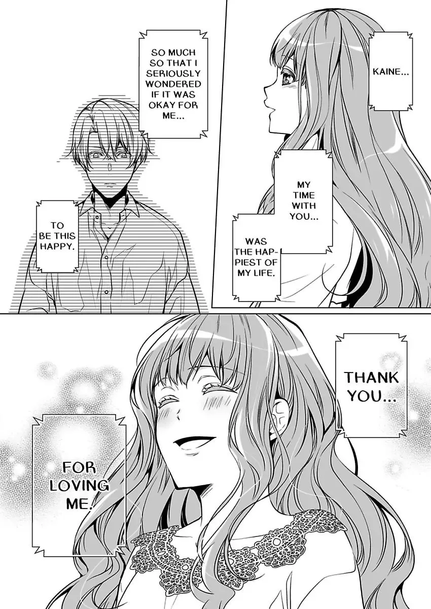 Read Tokyo Phantom Pain chapter 7 image 21 on Lezhin