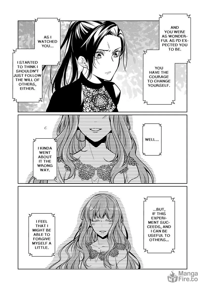 Read Tokyo Phantom Pain chapter 7 image 24 on Lezhin