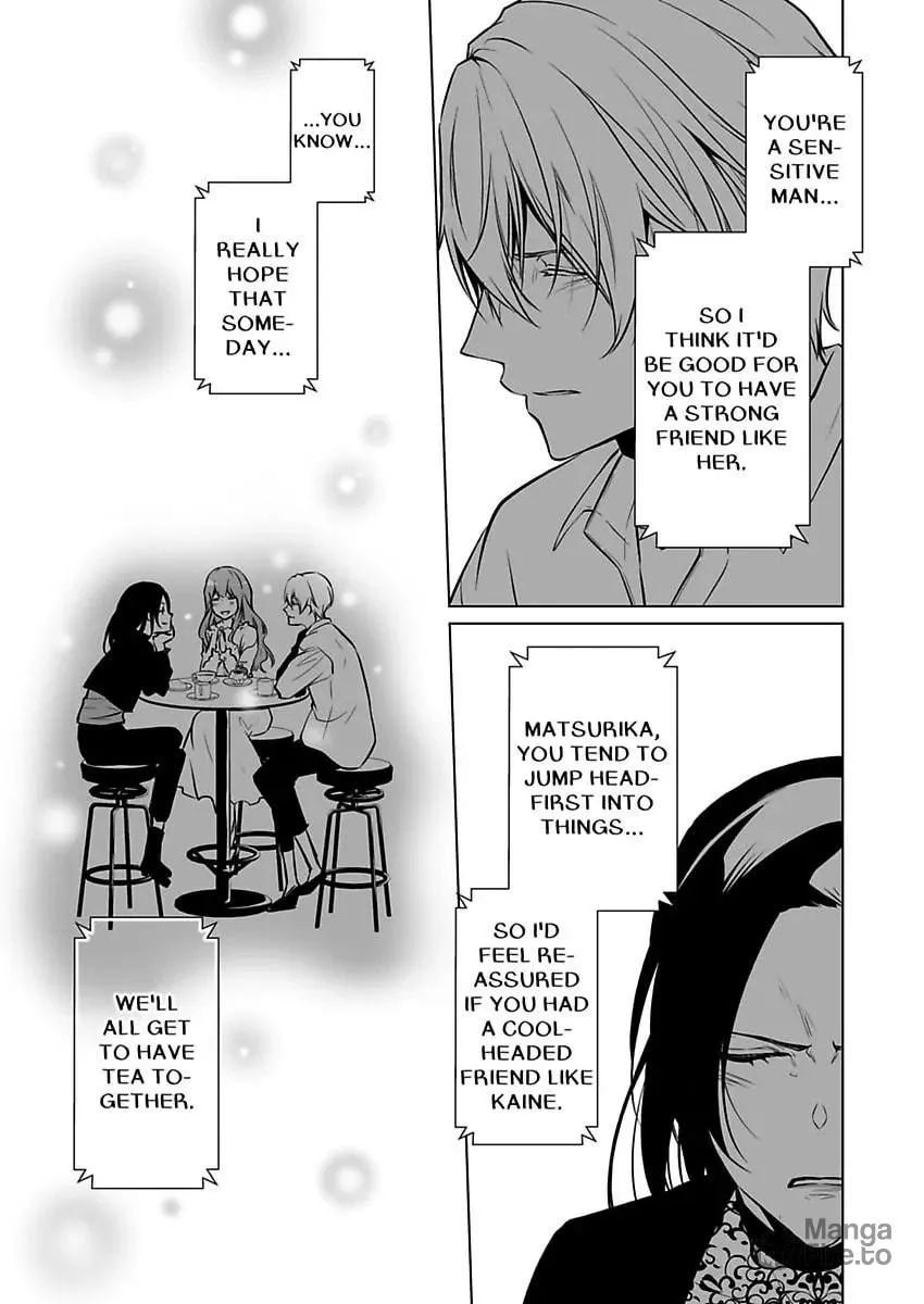 Read Tokyo Phantom Pain chapter 7 image 26 on Lezhin