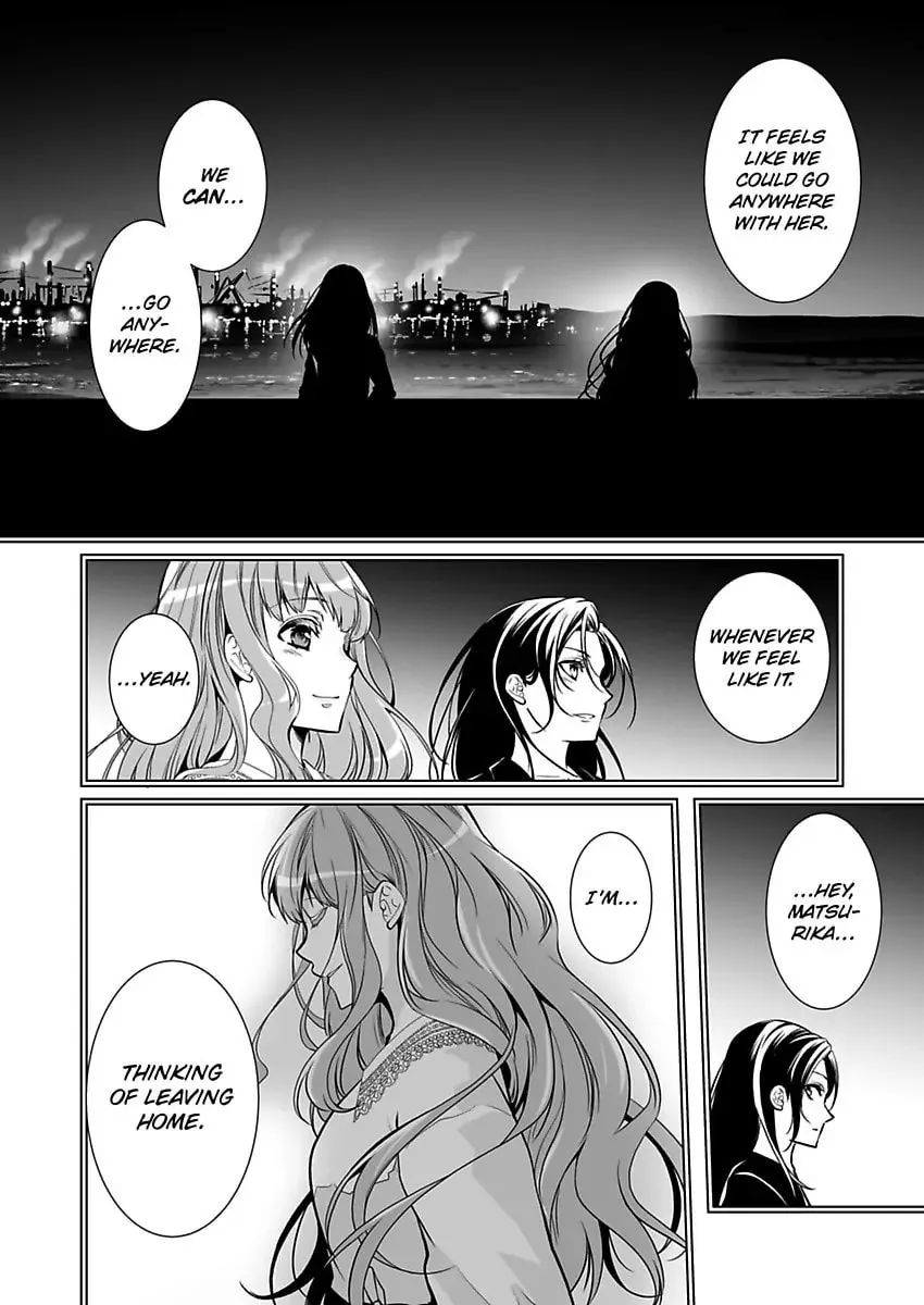 Read Tokyo Phantom Pain chapter 7 image 3 on Lezhin