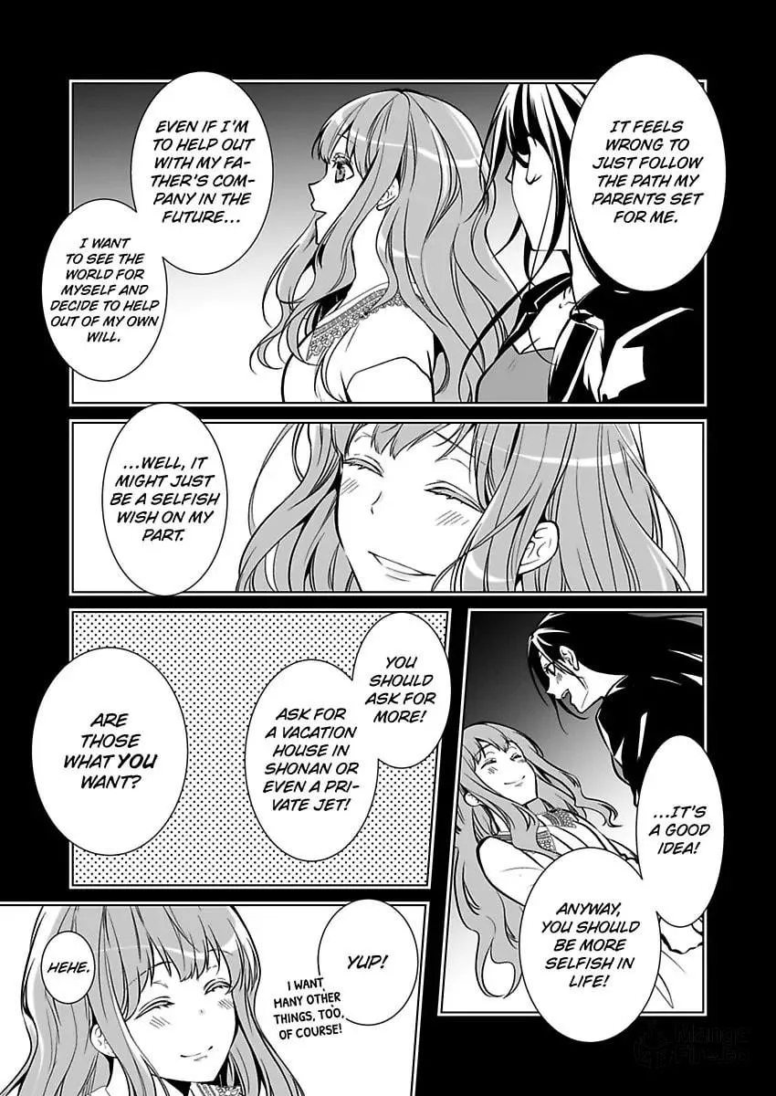 Read Tokyo Phantom Pain chapter 7 image 4 on Lezhin