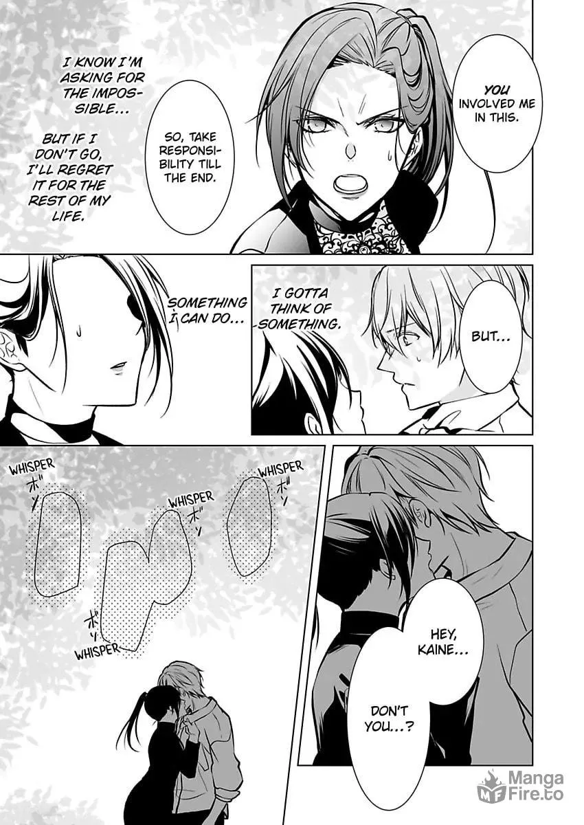 Read Tokyo Phantom Pain chapter 8 image 14 on Lezhin