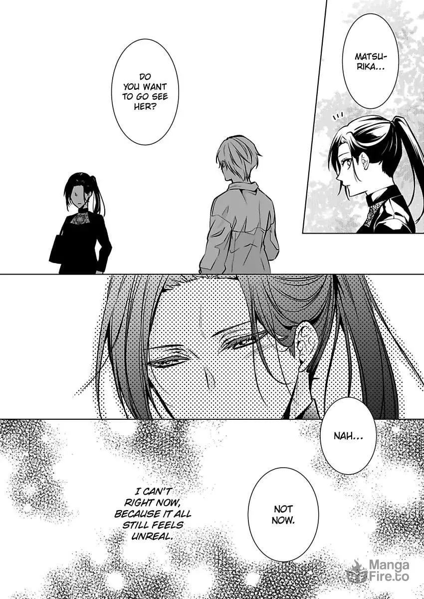 Read Tokyo Phantom Pain chapter 8 image 17 on Lezhin