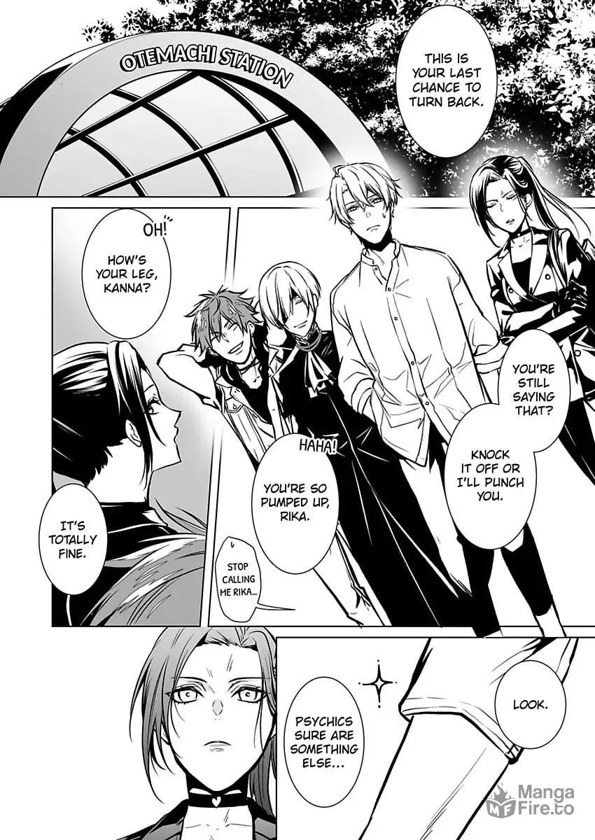 Read Tokyo Phantom Pain chapter 8 image 19 on Lezhin
