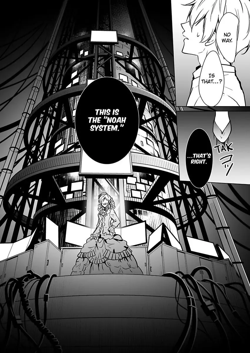 Read Tokyo Phantom Pain chapter 8 image 25 on Lezhin