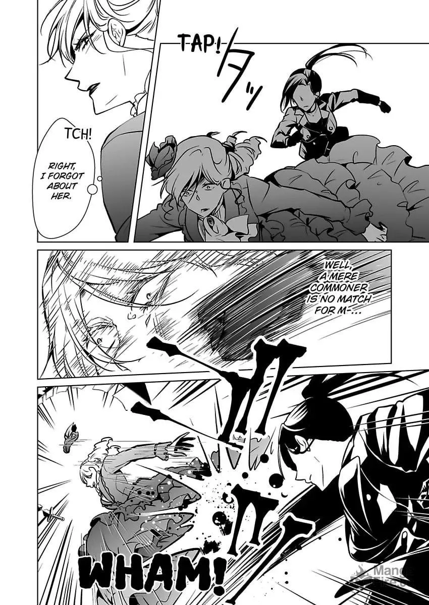 Read Tokyo Phantom Pain chapter 9 image 11 on Lezhin
