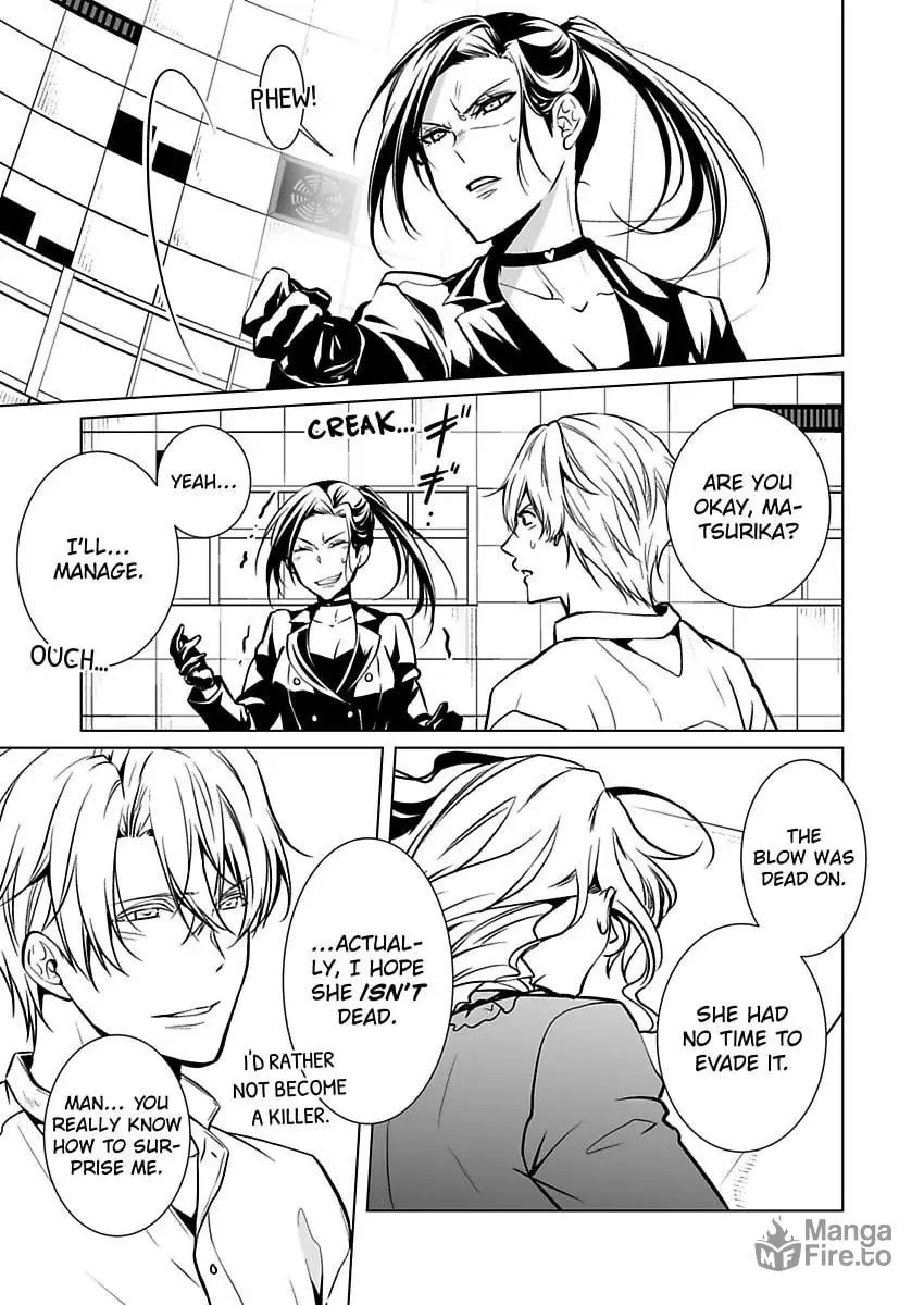 Read Tokyo Phantom Pain chapter 9 image 14 on Lezhin