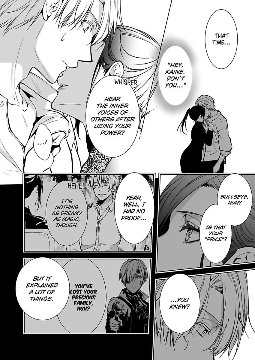 Read Tokyo Phantom Pain chapter 9 image 15 on Lezhin