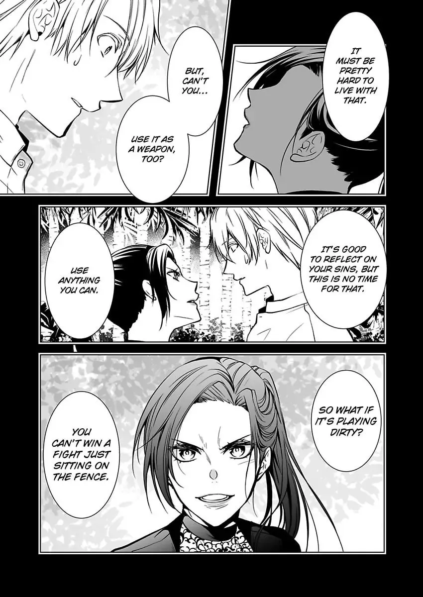 Read Tokyo Phantom Pain chapter 9 image 16 on Lezhin