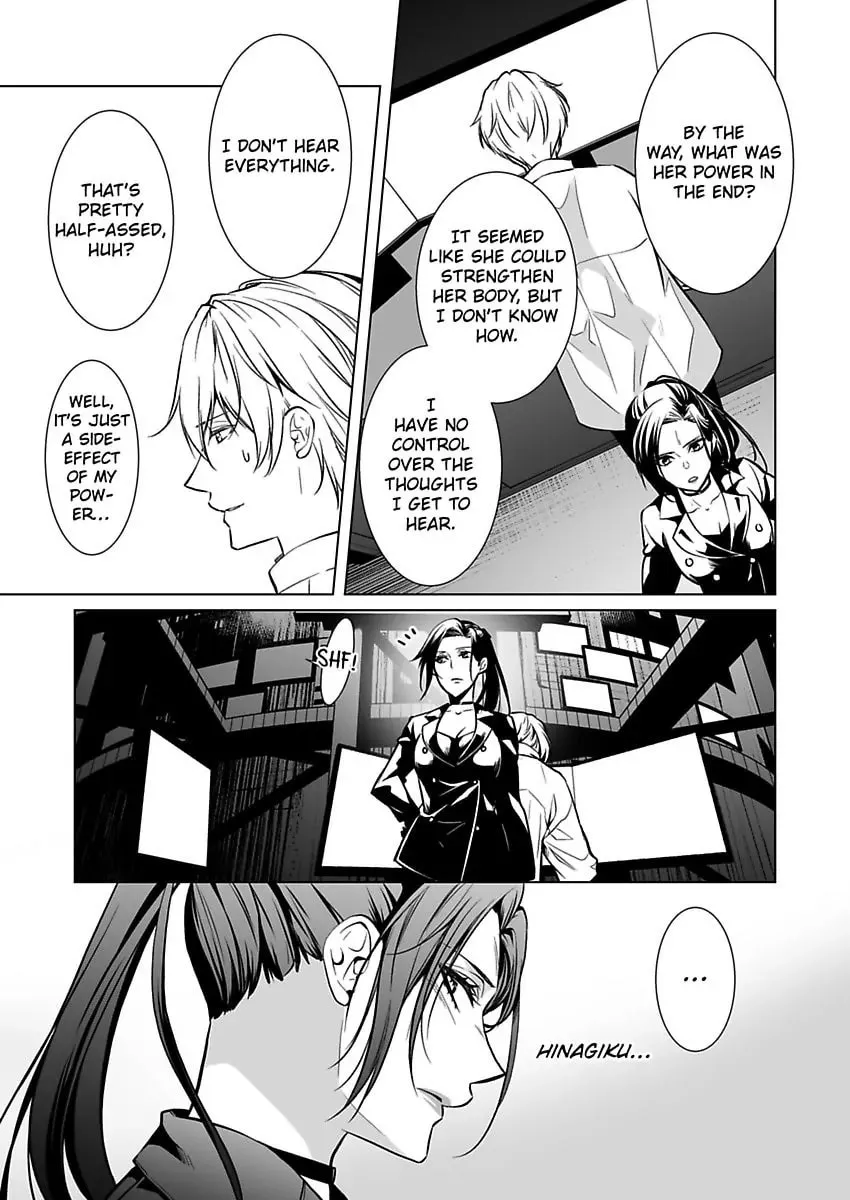 Read Tokyo Phantom Pain chapter 9 image 18 on Lezhin