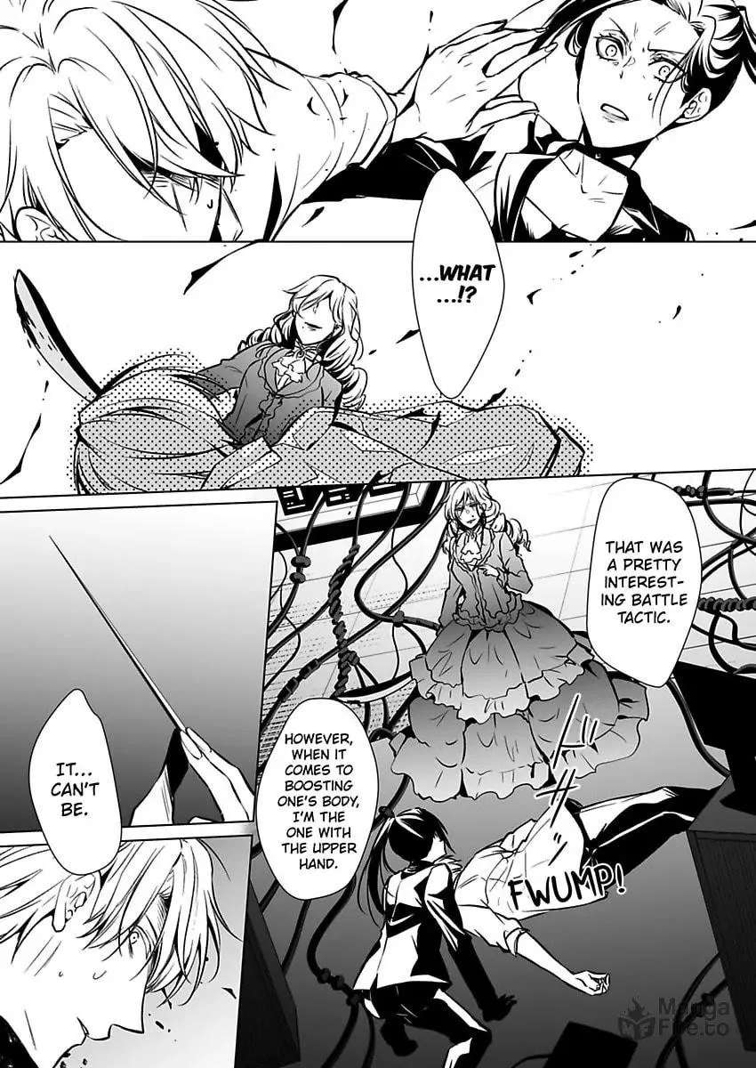 Read Tokyo Phantom Pain chapter 9 image 20 on Lezhin