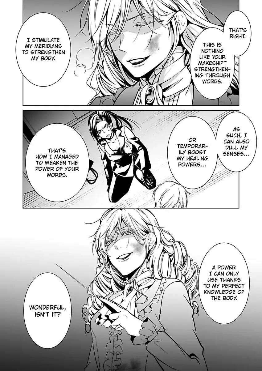 Read Tokyo Phantom Pain chapter 9 image 21 on Lezhin