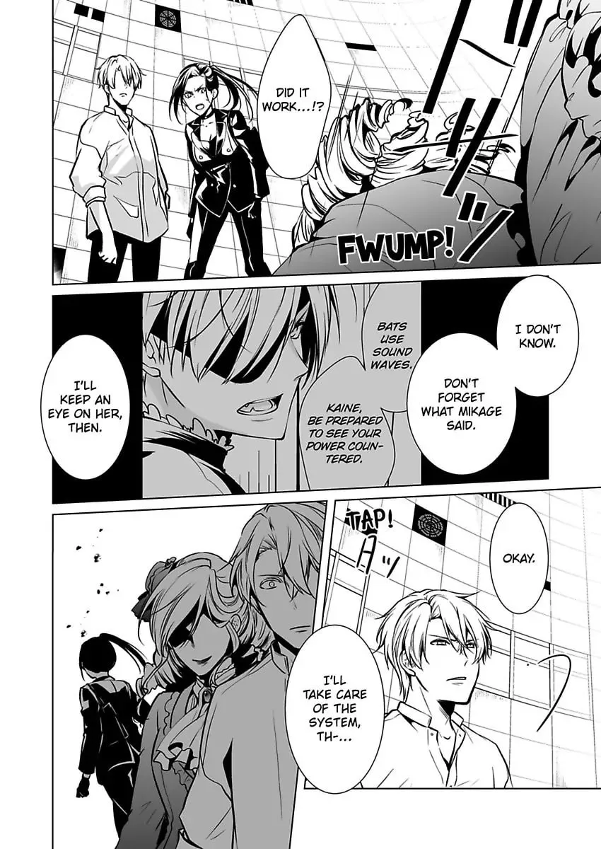 Read Tokyo Phantom Pain chapter 9 image 7 on Lezhin